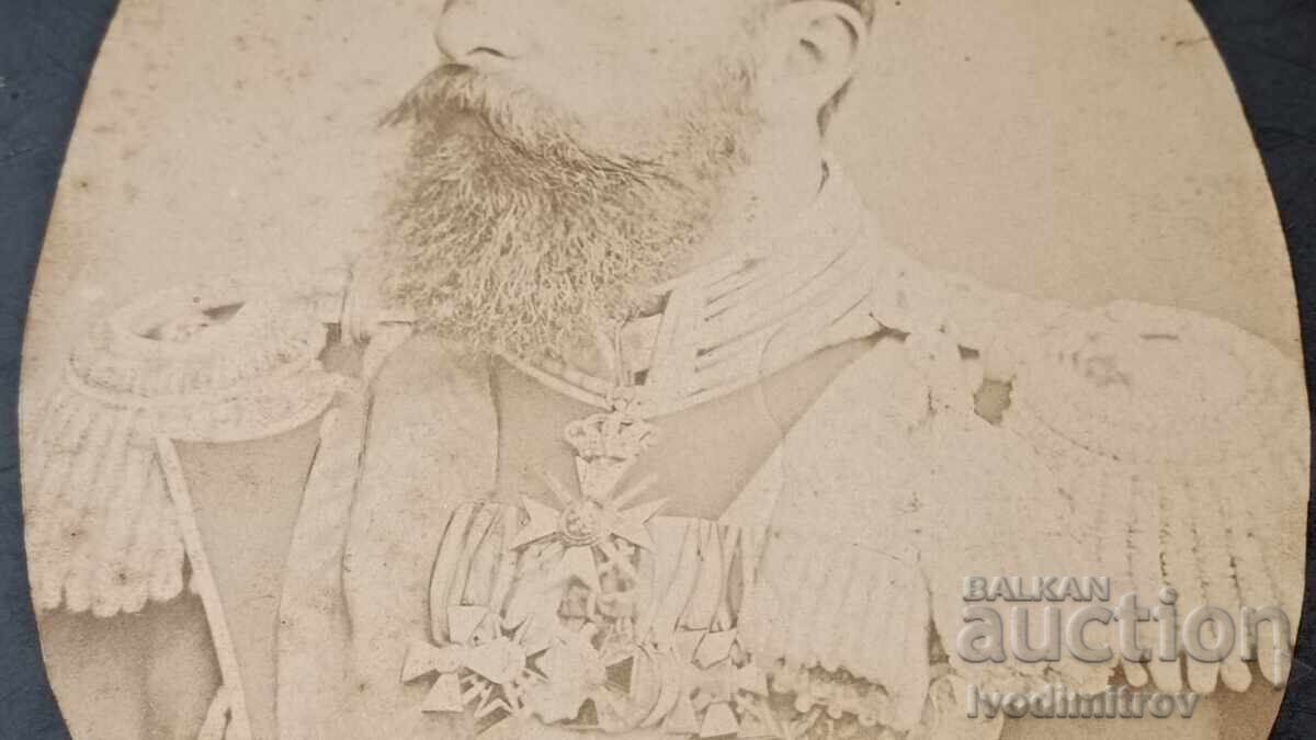 Licitație Fotografie Prințul Alexandru de Battenberg Carton