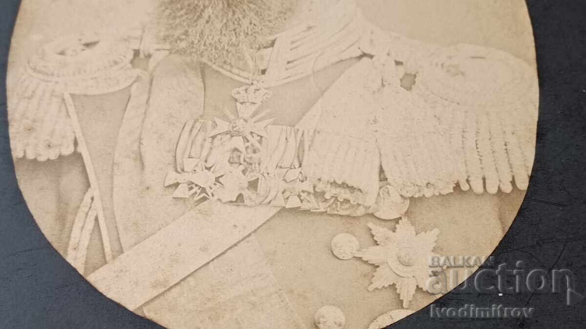 Livrarea Fotografie Prințul Alexandru de Battenberg Carton