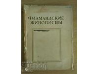 Flemish Painters / Flemish Painters - 1949