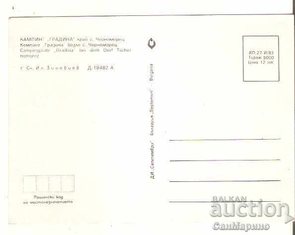 Carte poștală Bulgaria sat Cernomoreț regiunea Burgas Camping "Gradina" 3 cu preț € 0.60 | 1.17 BGN