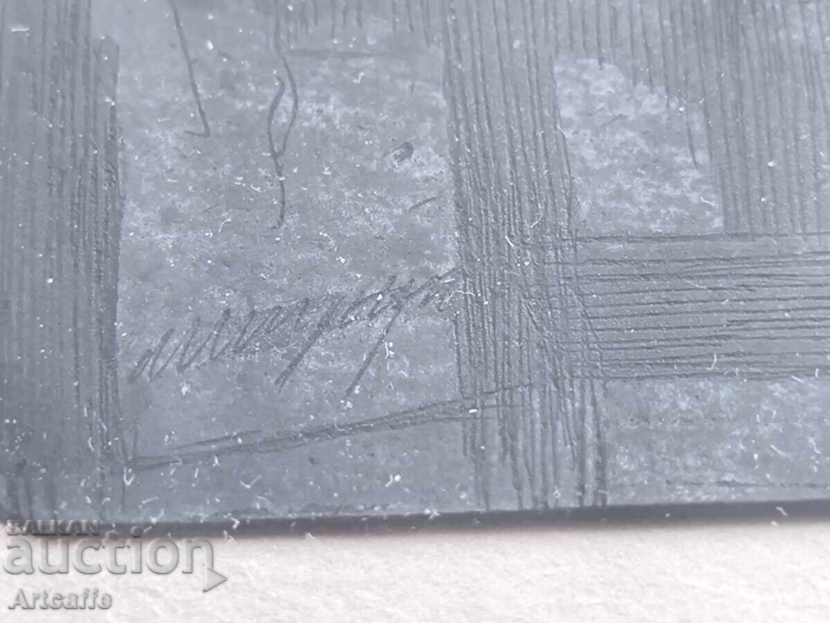 Δημοπρασία Πρωτότυπη χαραγμένη πλάκα (οξυγραφία)