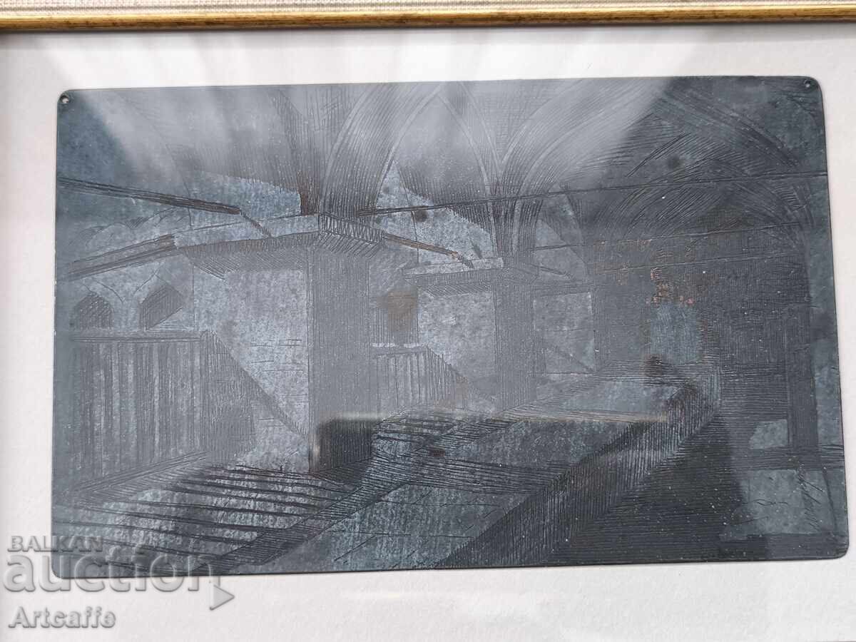 Παράδοση Πρωτότυπη χαραγμένη πλάκα (οξυγραφία)