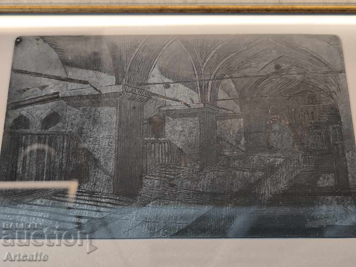 Πρωτότυπη χαραγμένη πλάκα (οξυγραφία) - 5