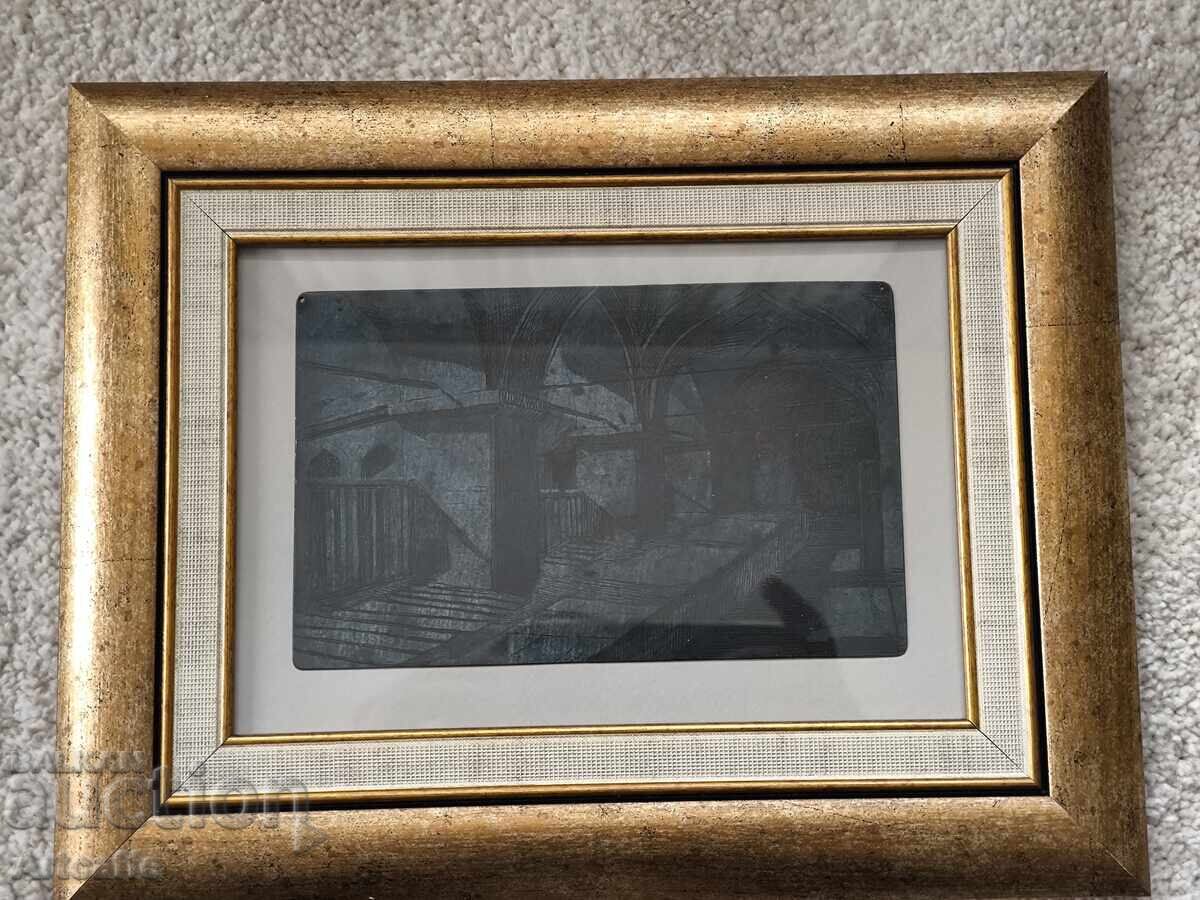 Πρωτότυπη χαραγμένη πλάκα (οξυγραφία) - 6