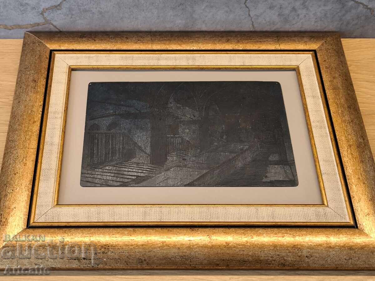 Πρωτότυπη χαραγμένη πλάκα (οξυγραφία) - 7