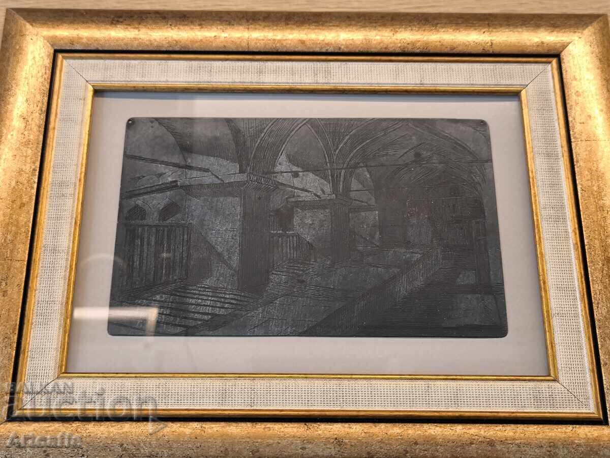 Πρωτότυπη χαραγμένη πλάκα (οξυγραφία)