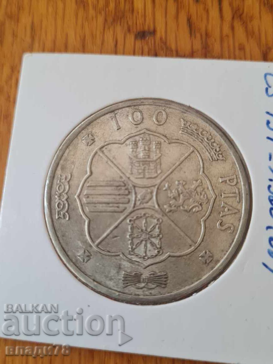 Ασημένιο νόμισμα 100 πεσέτες 1966 με τιμή € 11.00 | 21.51 BGN