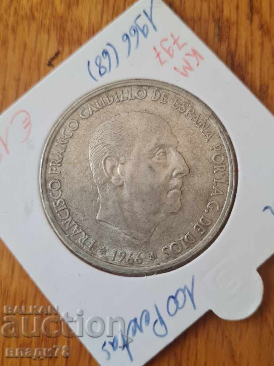 Ασημένιο νόμισμα 100 πεσέτες 1966 - 6