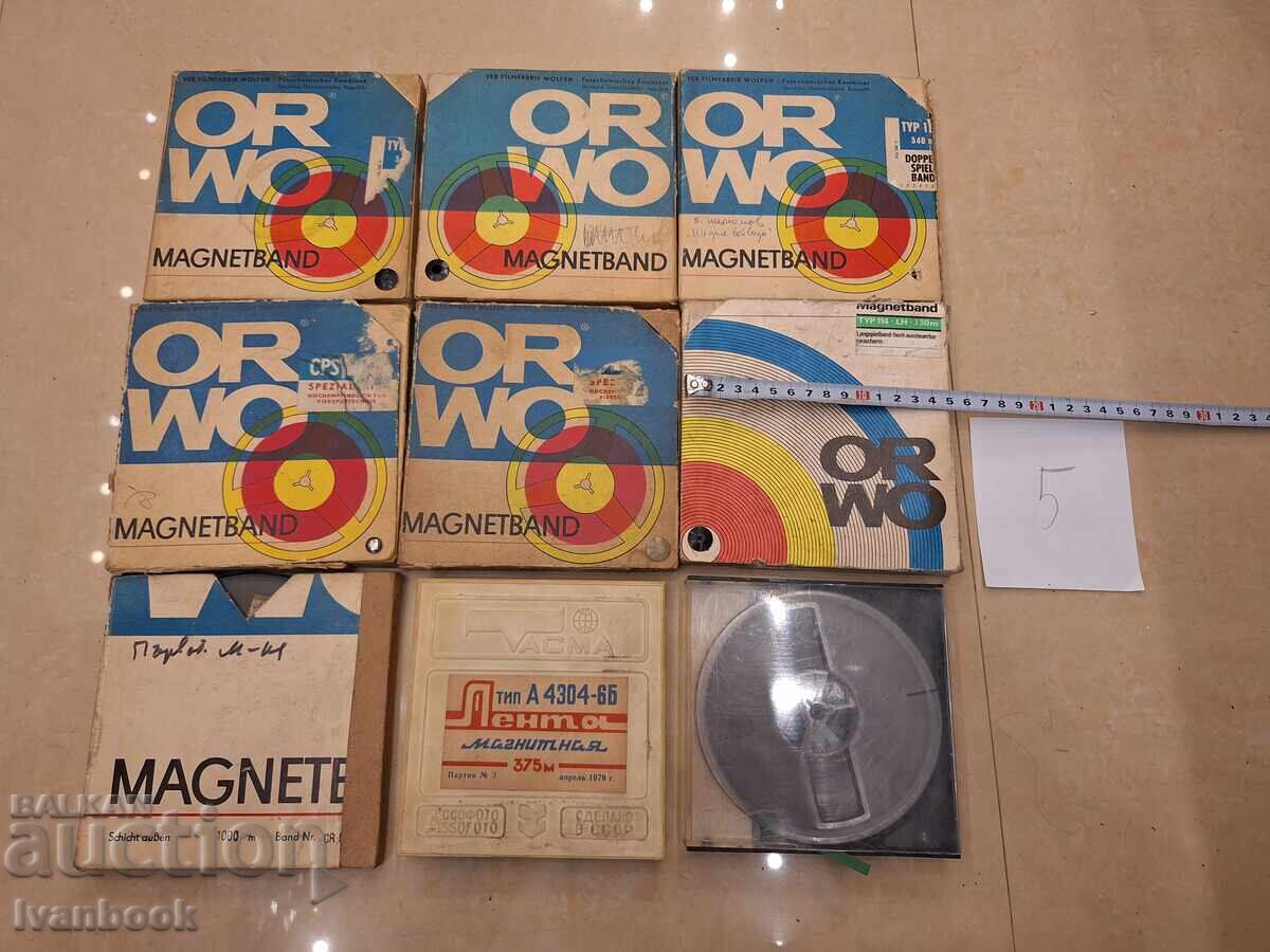 Ταινίες μαγνητοφώνου 05