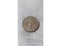 25 de cenți SUA 2000 D Maryland