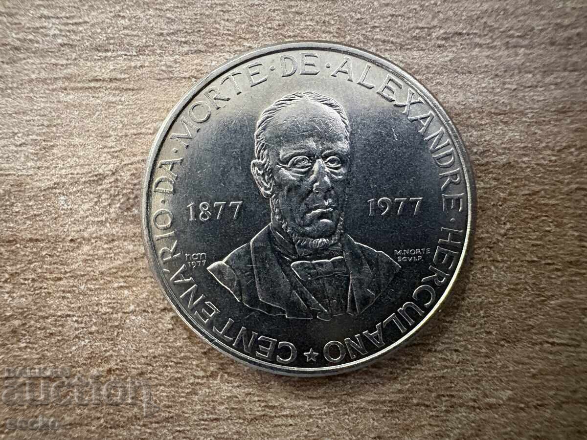 Португалия - 5 ескудо (1977) - 100 г. от смъртта на... с цена € 0.55 | 1.08 лв.