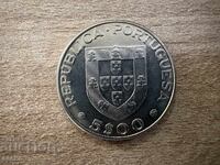 Πορτογαλία - 5 εσκούδος (1977) - 100 γρ. από τον θάνατο του