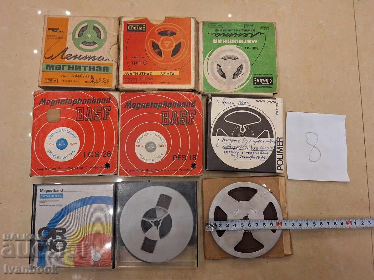 Reel-to-reel tapes 08