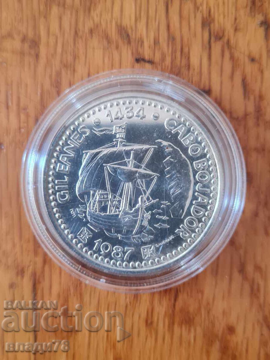 Silver coin 100 escudos 1987 - 6