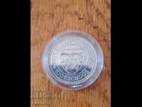 Monedă de argint 100 escudos 1987