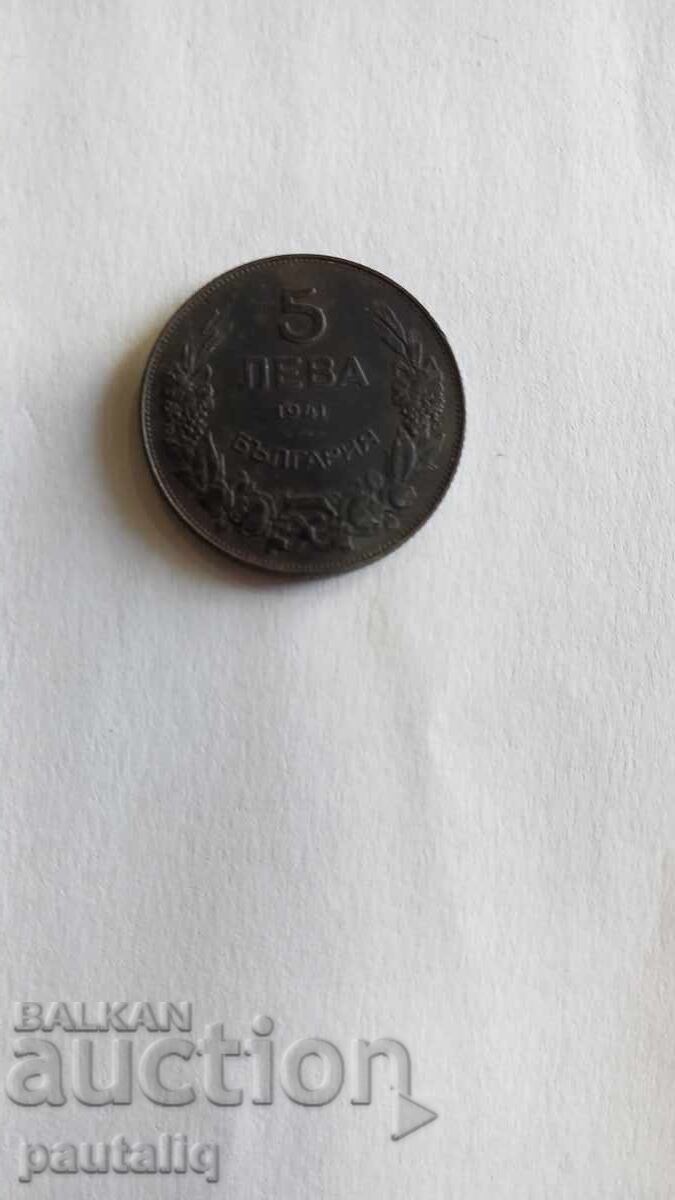5 lei 1941 cu preț € 30.00 | 58.68 BGN