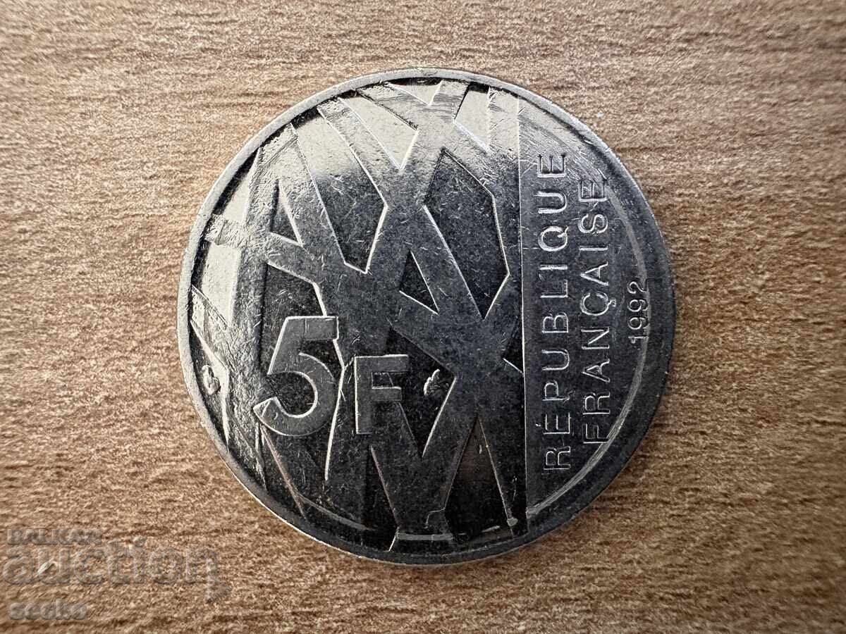 Франция - 5 франка (1992) - 10 г. от смъртта на П. Мендес...