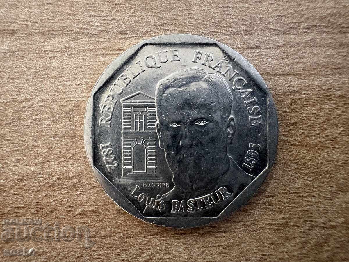 Γαλλία - 2 φράγκα (1995) - 100 χρόνια από το θάνατο του Λουί Παστέρ με τιμή € 1.15 | 2.25 BGN