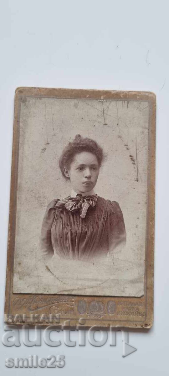 Стара снимка 4, Д. А. Карастоянов