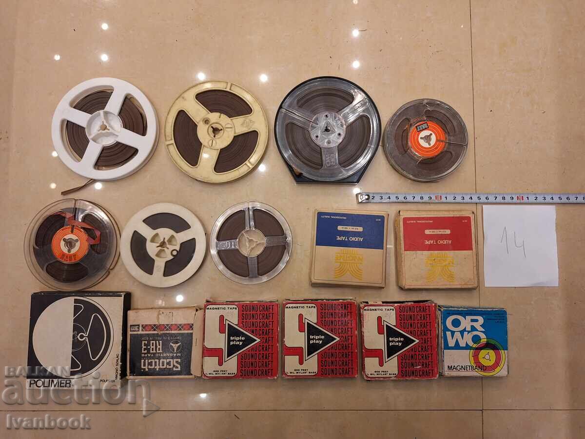 Магнетофонни ролки 14