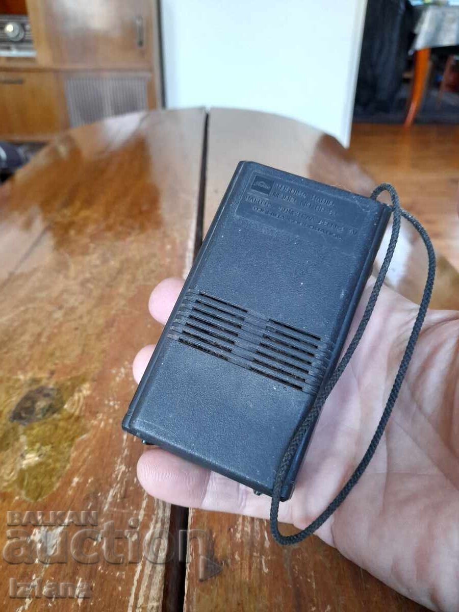 Licitație Radio vechi, receptor radio Toshiba RP-81