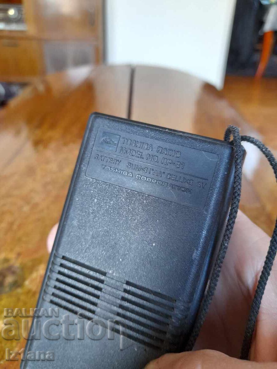 Livrarea Radio vechi, receptor radio Toshiba RP-81