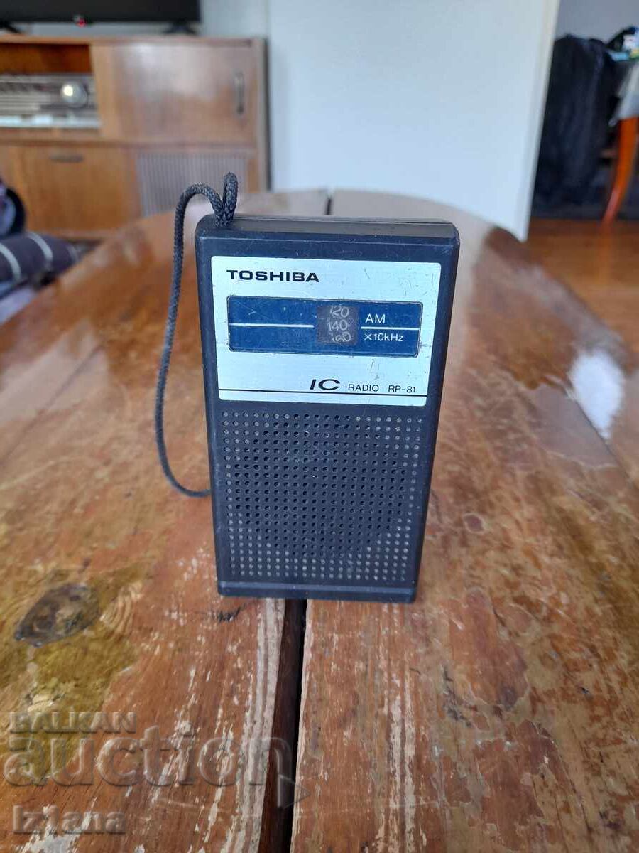 Radio vechi, receptor radio Toshiba RP-81