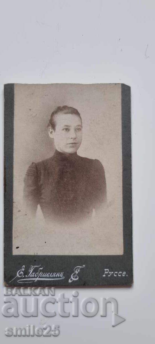 Стара снимка 5, Русе