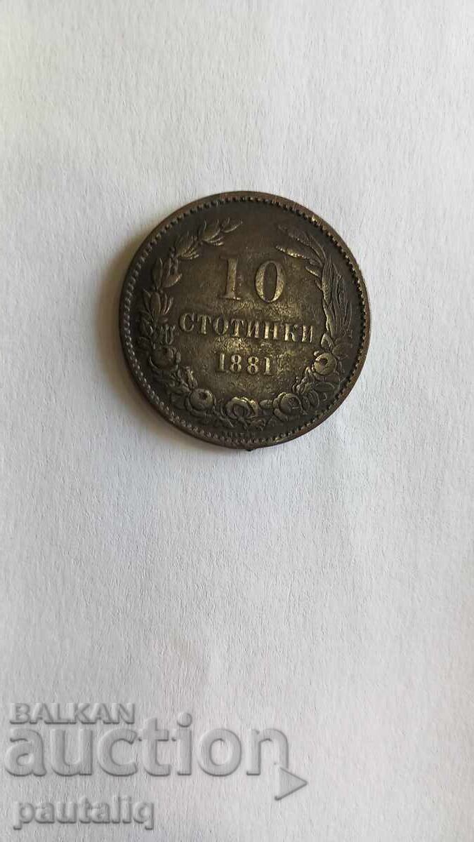 10 cenți 1881