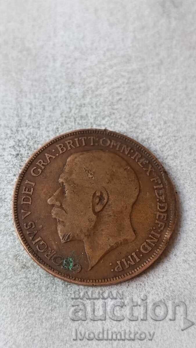 Μεγάλη Βρετανία 1 πένα 1921 με τιμή € 1.47 | 2.88 BGN
