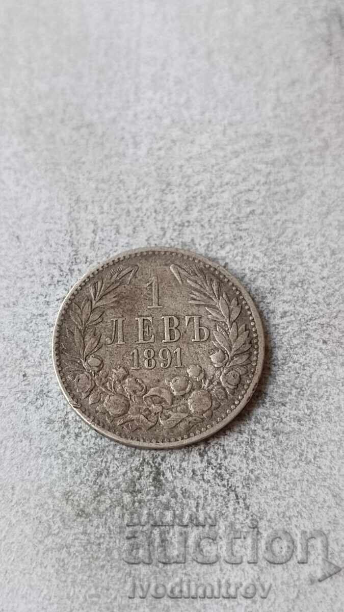 1 BGN 1891 Argint