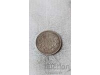 1 лев 1891 Сребро