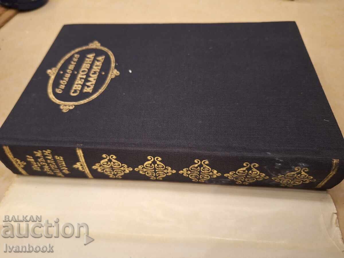 Auction  World Classics Library - Stefan Zweig