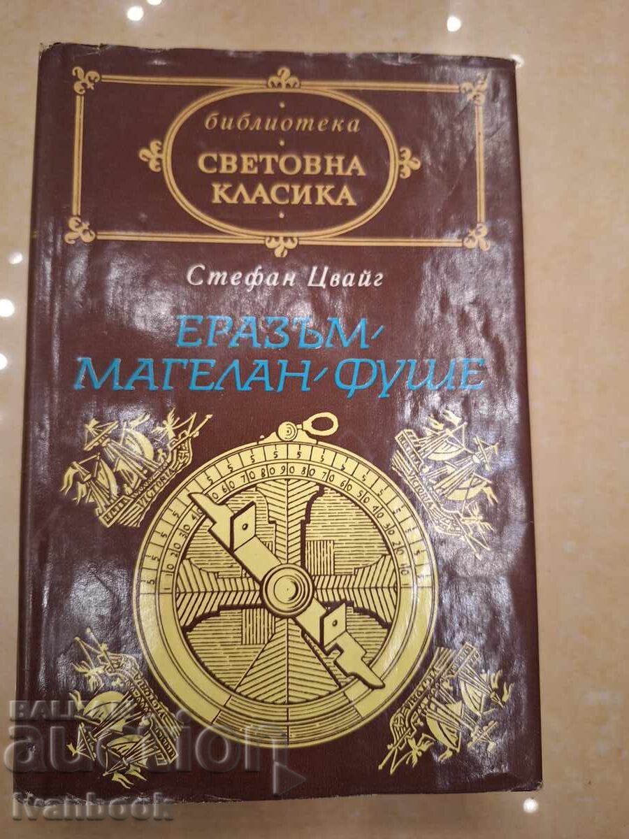 World Classics Library - Stefan Zweig