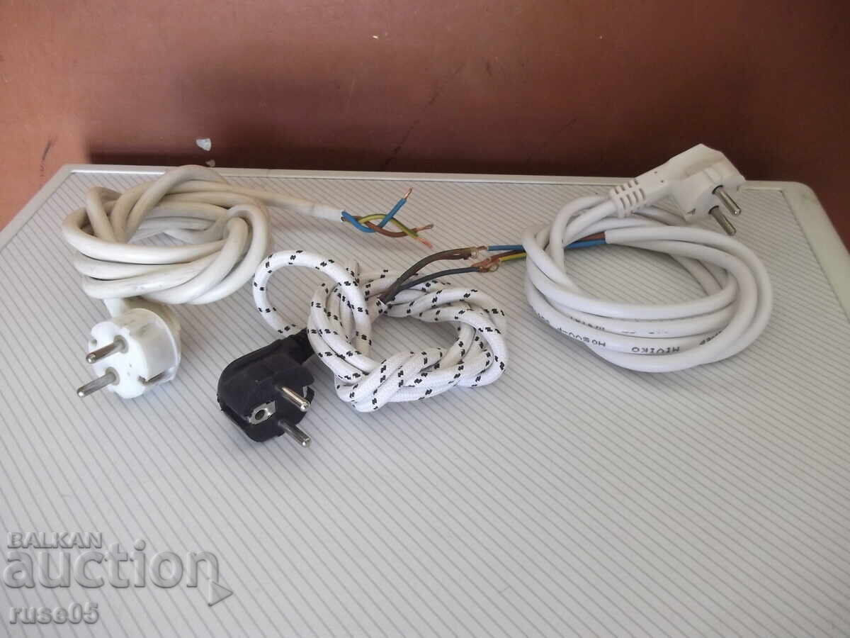 Аукцион Лот от 3 бр. кабела за удължители