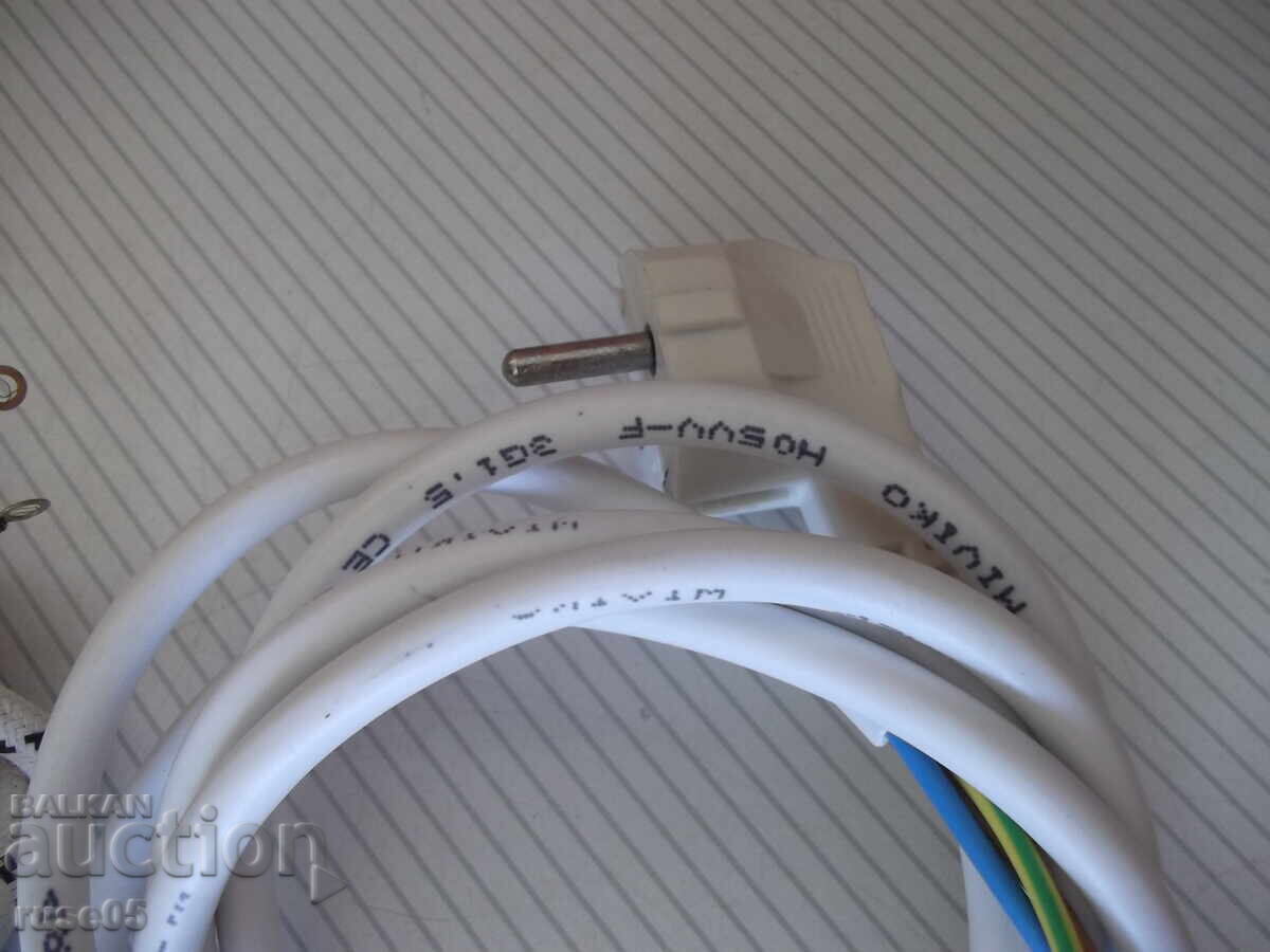 Доставка на Лот от 3 бр. кабела за удължители