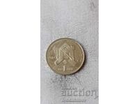 1 lev 1987 XV Jocuri Olimpice de iarnă, Calgary 1988