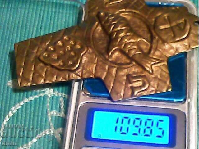 Star Nemeski Teshek Bronze Cross 1968 - 7