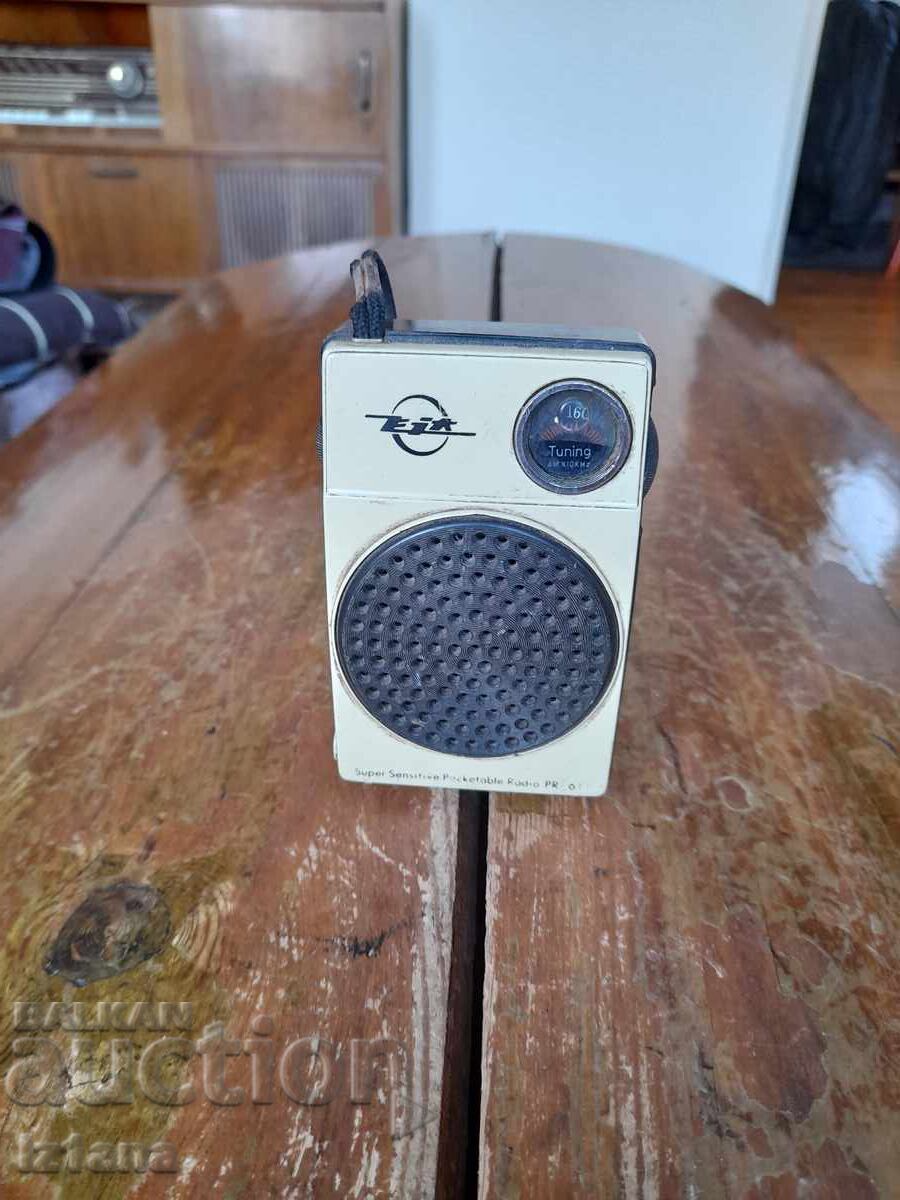 Radio vechi, receptor radio EIA