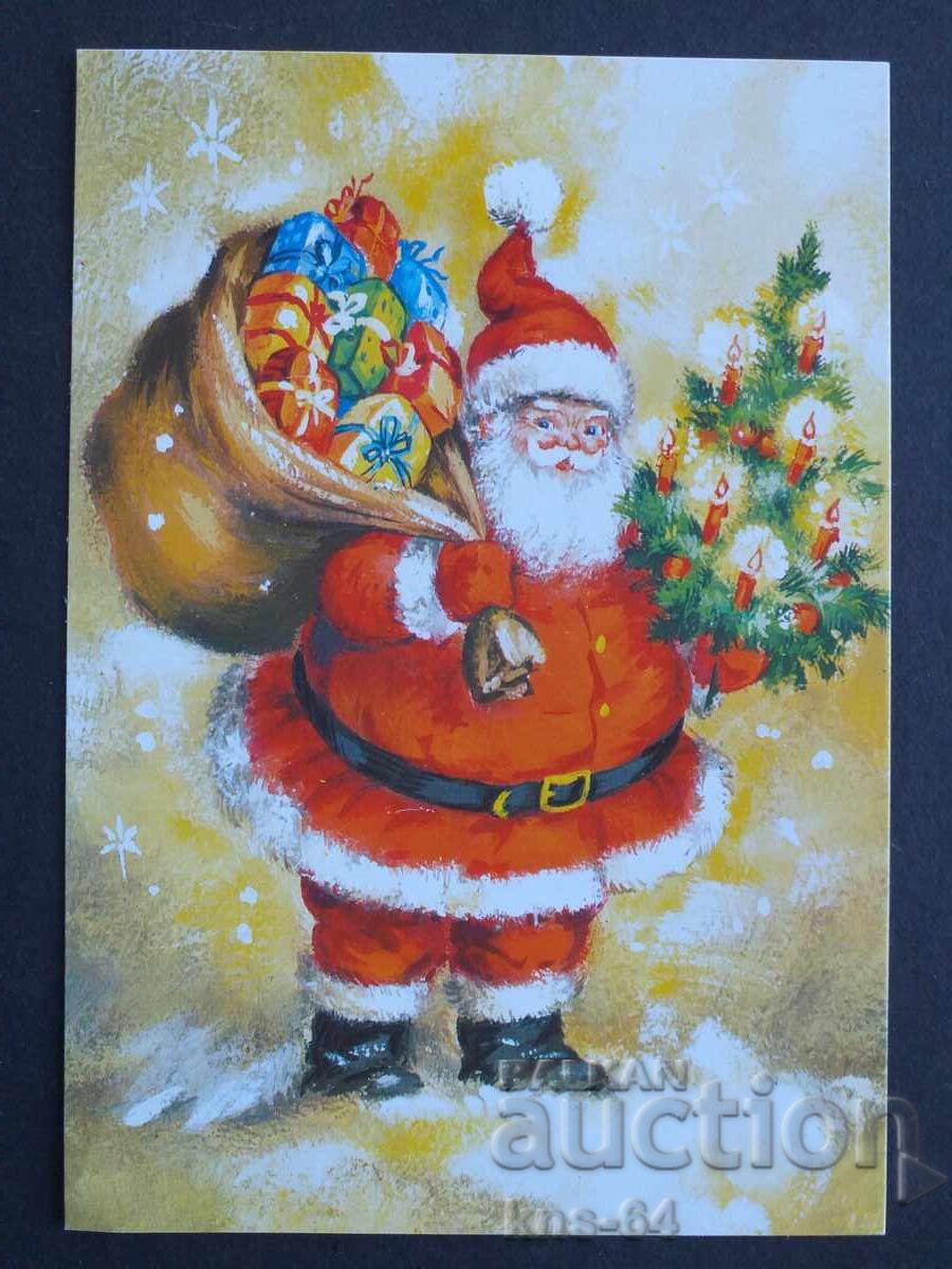 CHNG Congratulations