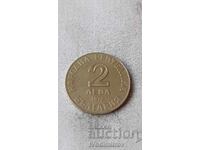 2 BGN 1972 150 χρόνια από τη γέννηση του Dobri Chintulov