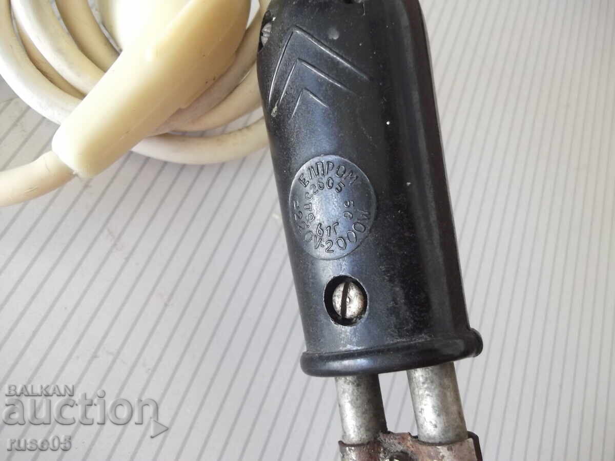 Livrarea Fierbător "Elprom - 2000 W" bulgăresc din perioada socialistă, funcțional