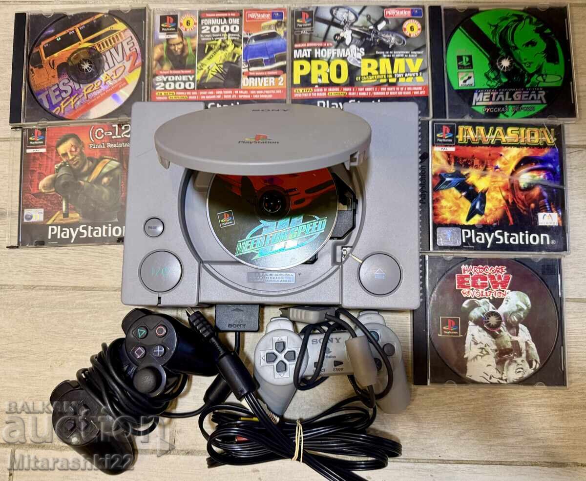 OLD VIDEO GAME CONSOLE SONY PLAYSTATION 1