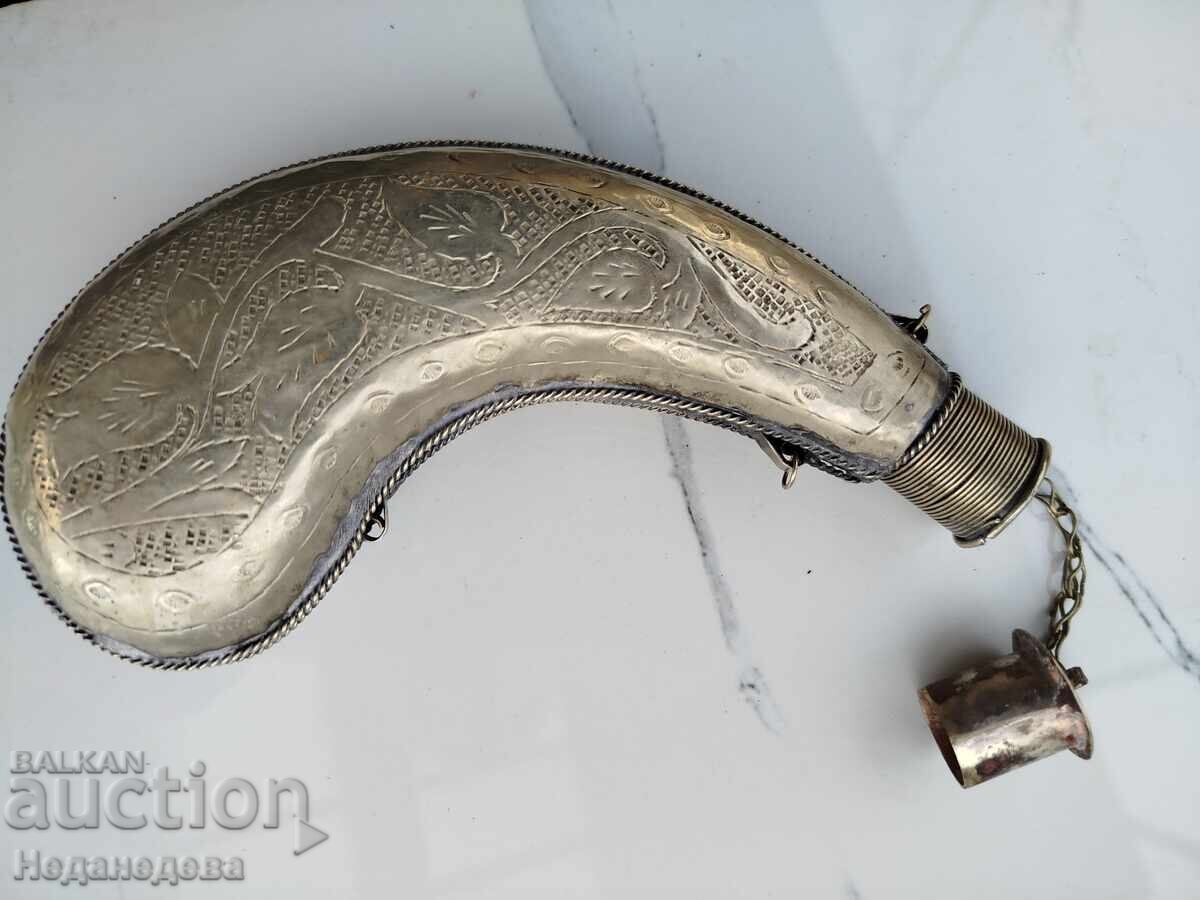 Livrarea Pulberniță, cartușieră, gamelă