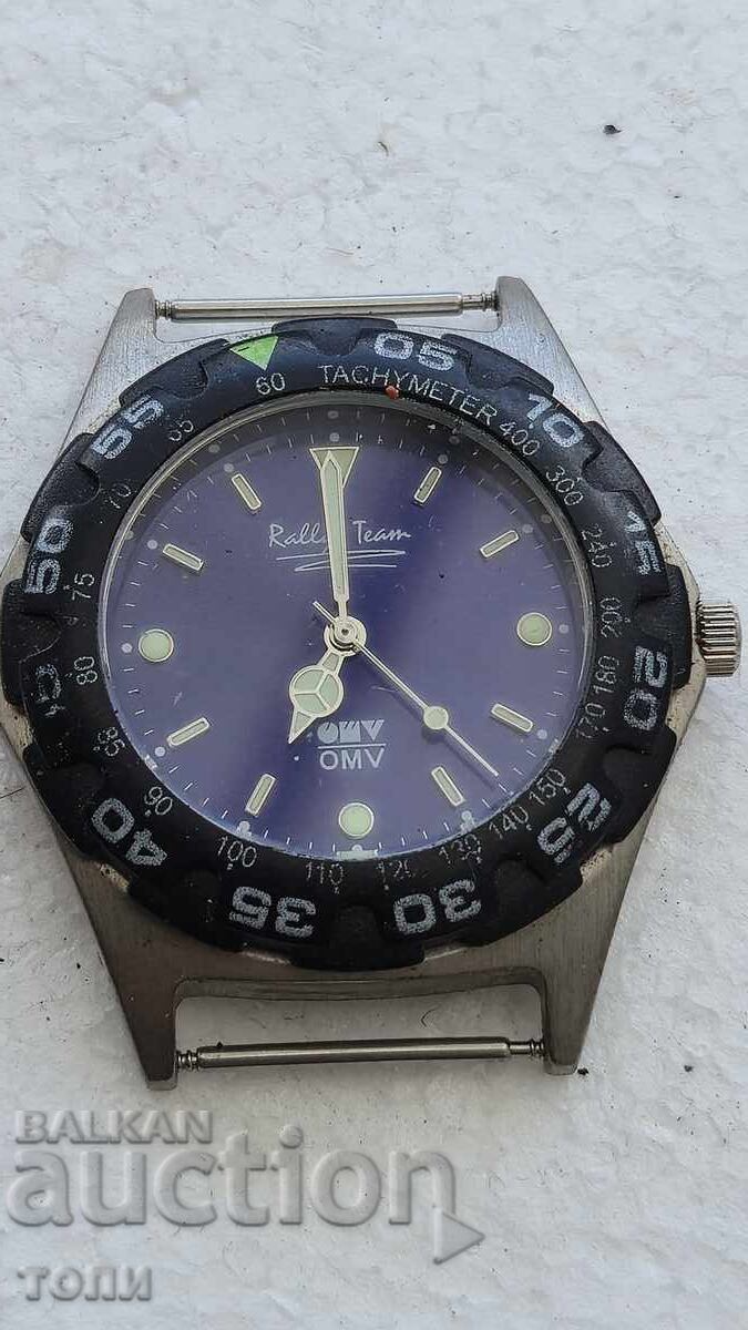 RALLY TEAM OMV QUARTZ RARE I DON'T KNOW IF IT WORKS BZC !!!! with price € 0.01 | 0.02 BGN