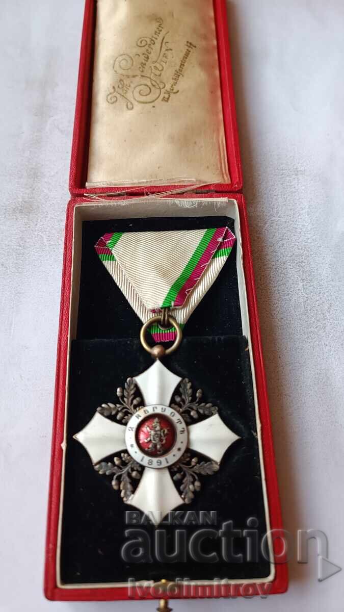 Licitație Ordinul pentru Merit Civil clasa a V-a