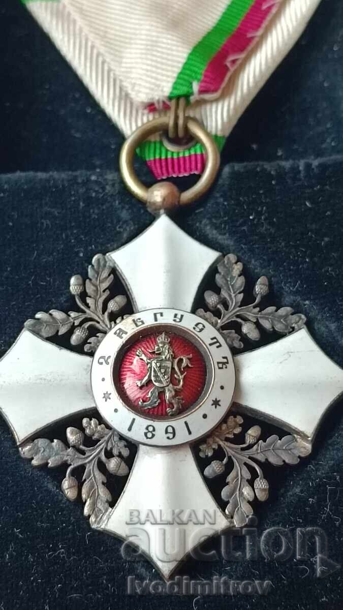 Livrarea Ordinul pentru Merit Civil clasa a V-a