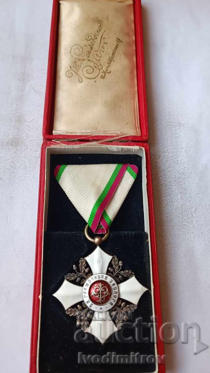 Ordinul pentru Merit Civil clasa a V-a