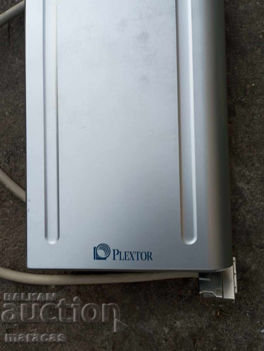 Δημοπρασία Υπολειμματα ηλεκτρονικων