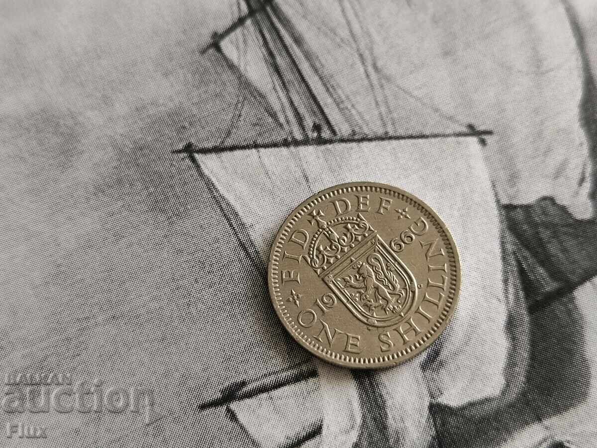 Монета - Великобритания - 1 шилинг | 1966г.
